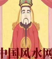 益阳财神爷摔碎了什么预兆？破财吗？